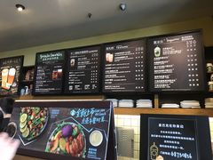 -星巴克臻选(成都环球乐天店)