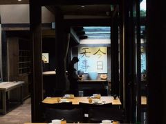 -素描餐厅(灵隐天竺店)