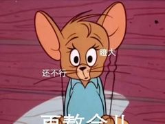 -1886德国汽车餐厅(外滩中央店)