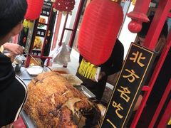 -卫鼎轩·曹公馆(鼓楼店)