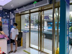-美可普口腔医院(东街分店)