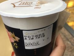 -厝内小眷村(西单大悦城店)