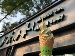 -吴裕泰茶庄(鼓楼店)