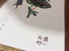 -懒人业余餐厅(琨御府店)