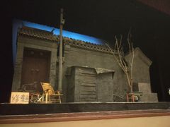 -北京喜剧院