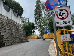 -阿哈湖国家湿地公园