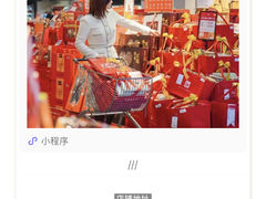 -Olé精品超市(南宁万象城店)