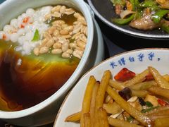 -吃饭皇帝大(合生汇店)