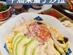 -浦·传统日式料理(3 5 1 1 店)