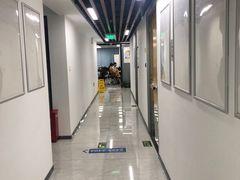 -新航道雅思托福·留学·考研培训(人民广场校区)