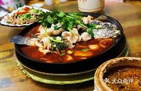 Spicy Catfish