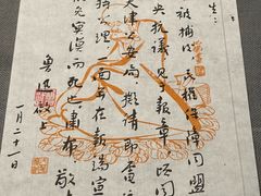 -徐汇艺术馆