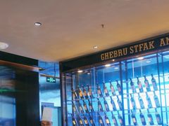 -吉布鲁牛排海鲜自助(成都大悦城店)