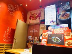 -钟姐炖品(万象城店)