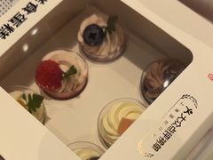 -花花卷卷·鲜食蛋糕(静安久光百货店)