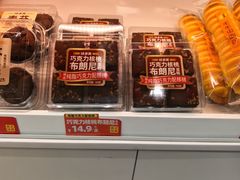 -味多美蛋糕(劲松京客隆店)
