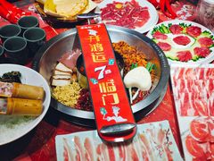 经典谭公红锅-谭鸭血老火锅·匠心(环球港旗舰店)