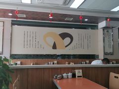 大堂-向阳羊汤(大同总店)