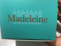 -Madeleine玛德琳(永平里店)