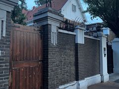 -天津五大道文化旅游区