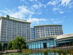 -南阳建业森林半岛假日酒店