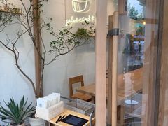-喜茶(上海打浦桥日月光gelato lab+店)