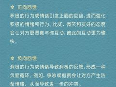 -安肯心理咨询(长宁旗舰店)