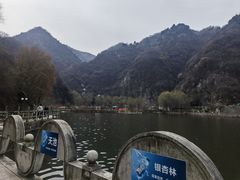-秦岭终南山世界地质公园翠华山景区