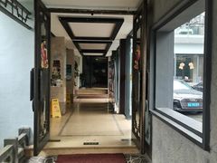 -山外山菜馆(玉泉路店)