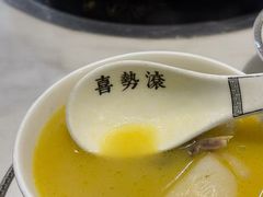 -喜聚薈·花膠雞海鮮火鍋(越秀店)