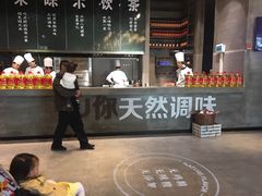 -U你·天然调味(南湖总店)