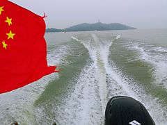 -巢湖姥山岛