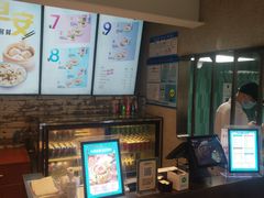 -小杨生煎(湟普汇店)