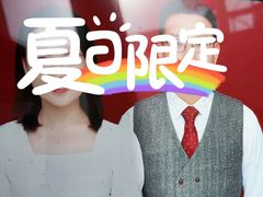 -一格照相馆(五道口店)