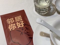 -双合园·海鲜水饺青岛菜(万佳广场店)