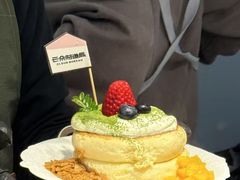 -成都银泰中心in99