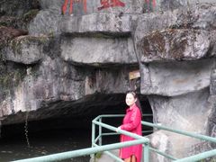 -陶祖圣境风景区