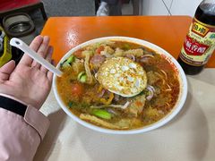 -易记皮肚面(明瓦廊店)