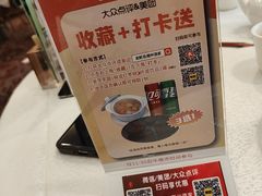 -金鮀岛潮州酒家