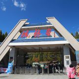 初见枫叶，并不满足