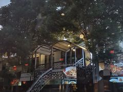 -柴米油盐(土菜院子店)