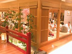 -大江户·温泉洗浴(浑南店)