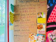 -Mesa Madre梅萨妈妈·Bintana(国贸店)