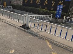 -南京晓庄学院(莫愁校区)