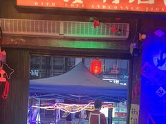 -水巷子·巴掌腰片重庆火锅(云纺店)