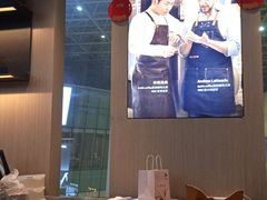 -瑞幸咖啡(厦门SM二期新生活广场店)