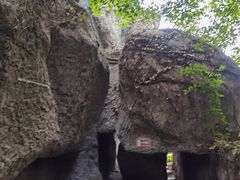 -珠海圆明新园