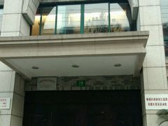 -杨浦区图书馆(长海路街道分馆)