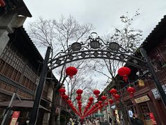 -南屏步行街