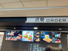 -麦当劳(南门换乘中心店)